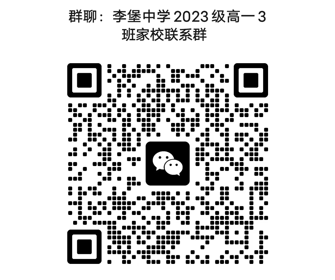 05307de815a14c8facbe5e77cf160c8d.png