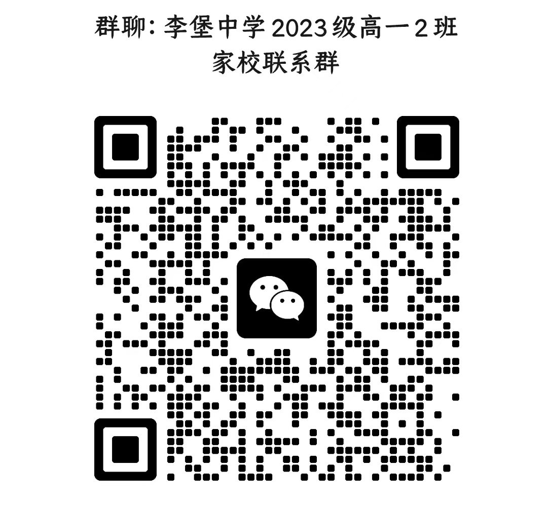 24b92a2f684245cab0ff65287bd3f95b.png
