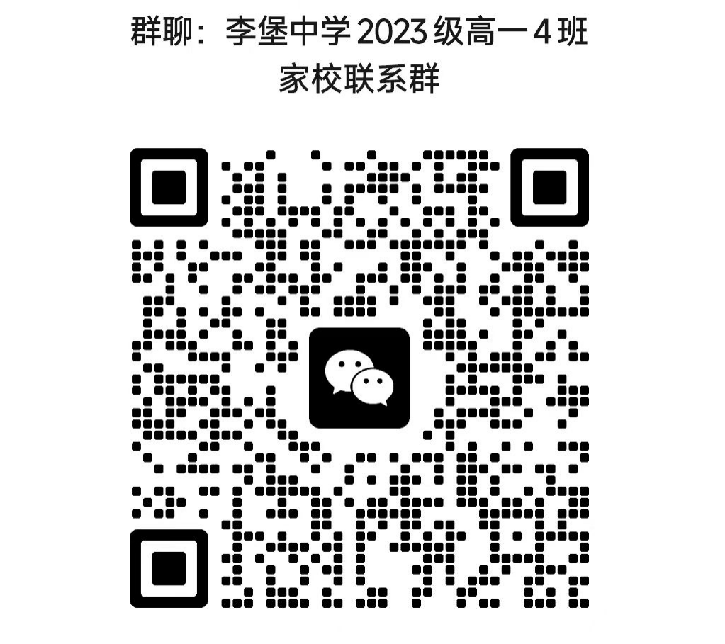 2a2d86a55b8d401cabc533888c6ea953.png