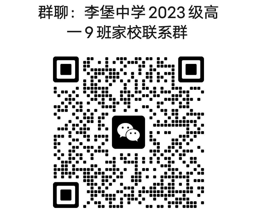 45e1a4e9e00a4503b2a5cb779574c2c0.png