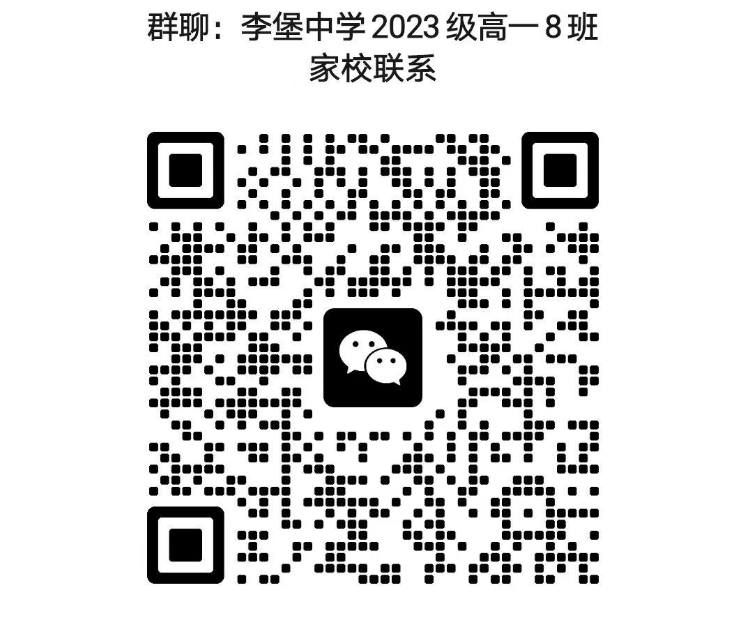 7ccf7ac5be9a478684655ba52f481ca8.png