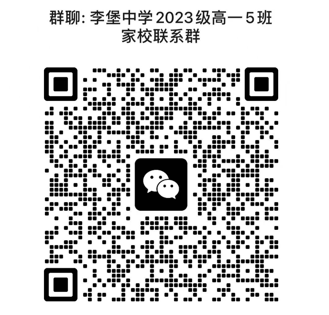 8c6a1209a25040998092ea50f2ffc3d7.png