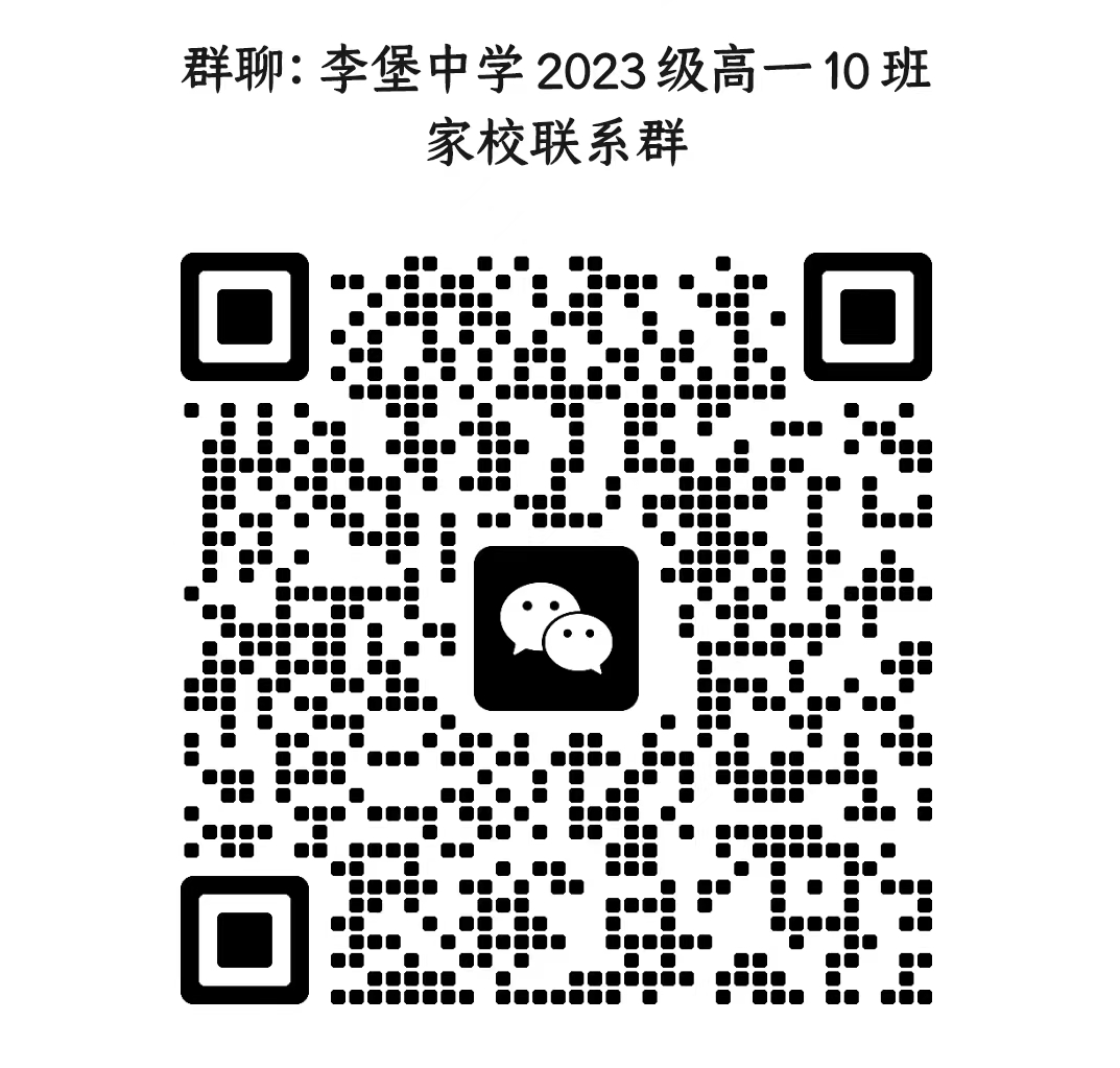 a37e664fa95f449aa80baa266ffc443a.png