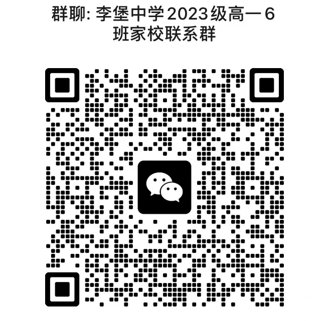 e58a7bd04ed84f81b7af3c971f07d7a8.png