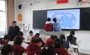 教学路漫漫  研途赴远方 ——李堡中学举行“立学”课改背景下的“343”课堂实践公开教学研讨活动