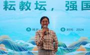 李堡中学成功举办“躬耕教坛，强国有我”青年教师演讲比赛