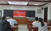 深学细悟强党性  遵规守纪践于行 ——李堡中学开展9月份党员集中学习活动