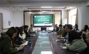 精准分析明得失 凝心聚力促发展 ——李堡中学举行高一高二年级期中考试质量分析会