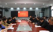 李堡中学召开高三年级期中考试质量分析会