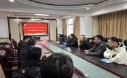 锚定目标不放松 聚力攻坚创佳绩 ——李堡中学开展12月份党员集中学习活动