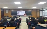 天天向上·李中行知研习社|设情境巧连知识链 抛问题精筑教学台