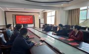 深学细悟两会精神 汲取磅礴奋进力量 ——李堡中学开展3月份党员集中学习活动