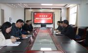 两心并济 共育杏坛嘉木 ——南通大学赴李堡中学调研师范生实习工作