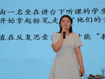 青春筑梦育桃李   薪火相传绽芳华