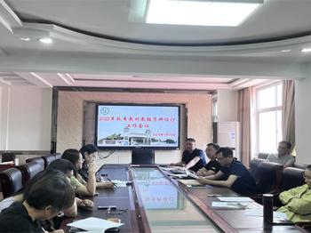 筑牢规范征订防线  夯实教育公平根基