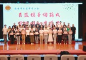 青蓝携手传薪火 师徒同心共成长——李堡中学举行“青蓝工程”师徒结对活动