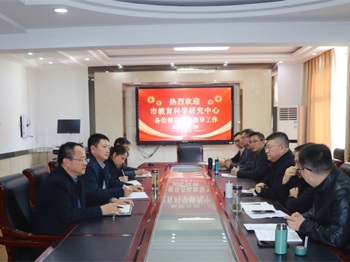 深耕课堂促提升 精准调研谋发展——海安市教育科学研究中心到李堡中学开展教育教学调研活动