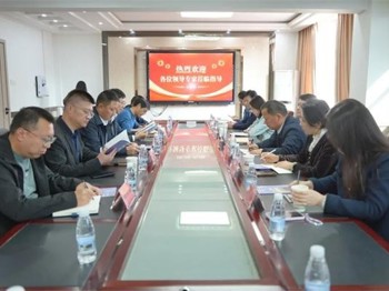 南京艺术学院到我校调研艺术教育工作